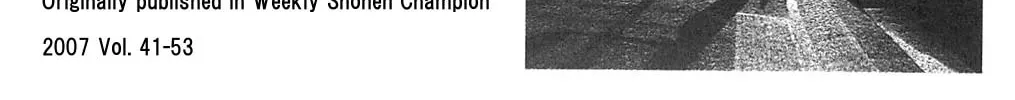Read Fuan no Tane chapter 92 image 23 on Lezhin