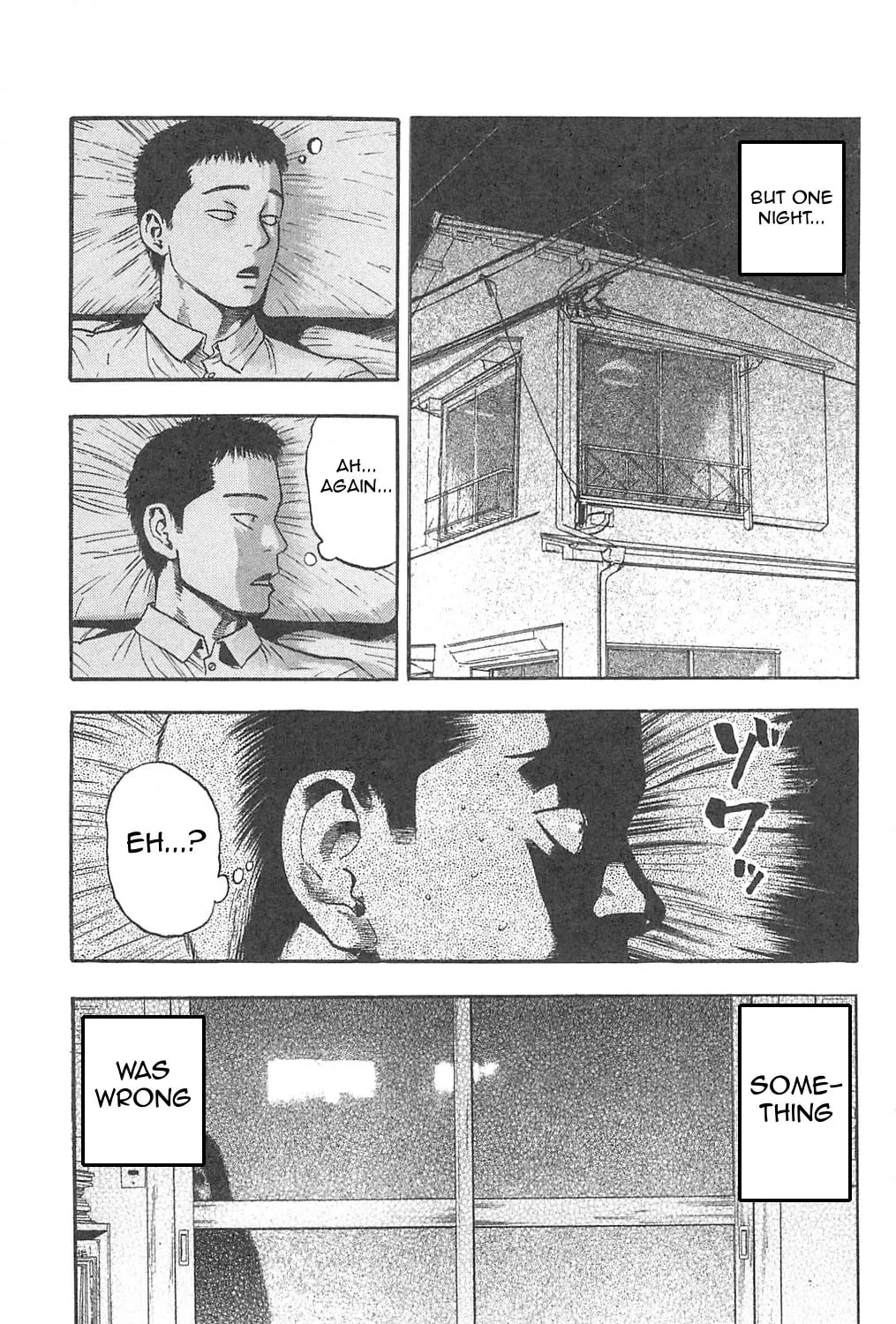 Read Fuan no Tane chapter 93 image 10 on Lezhin
