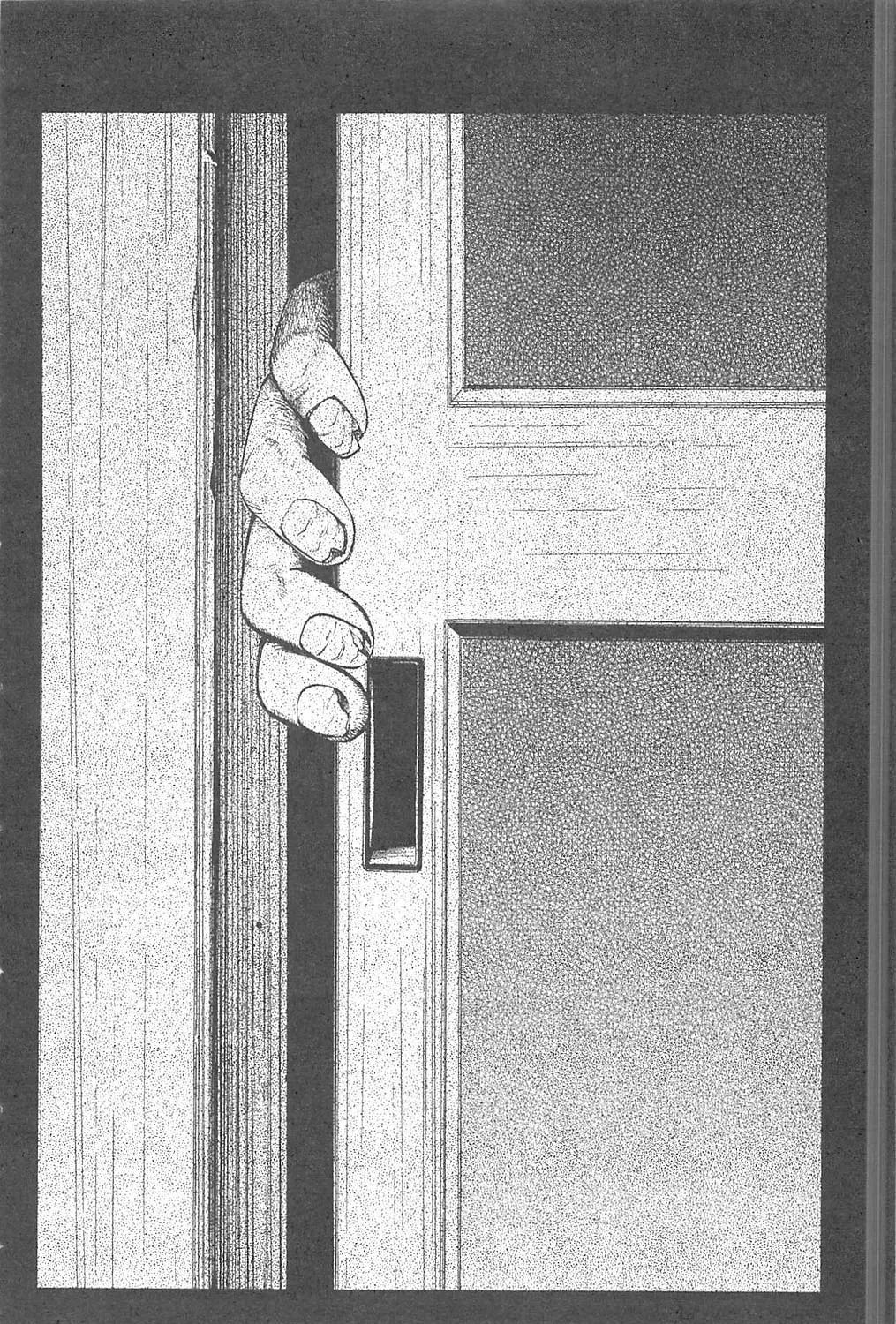 Read Fuan no Tane chapter 93 image 12 on Lezhin