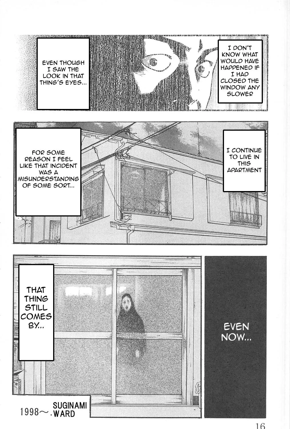 Read Fuan no Tane chapter 93 image 18 on Lezhin