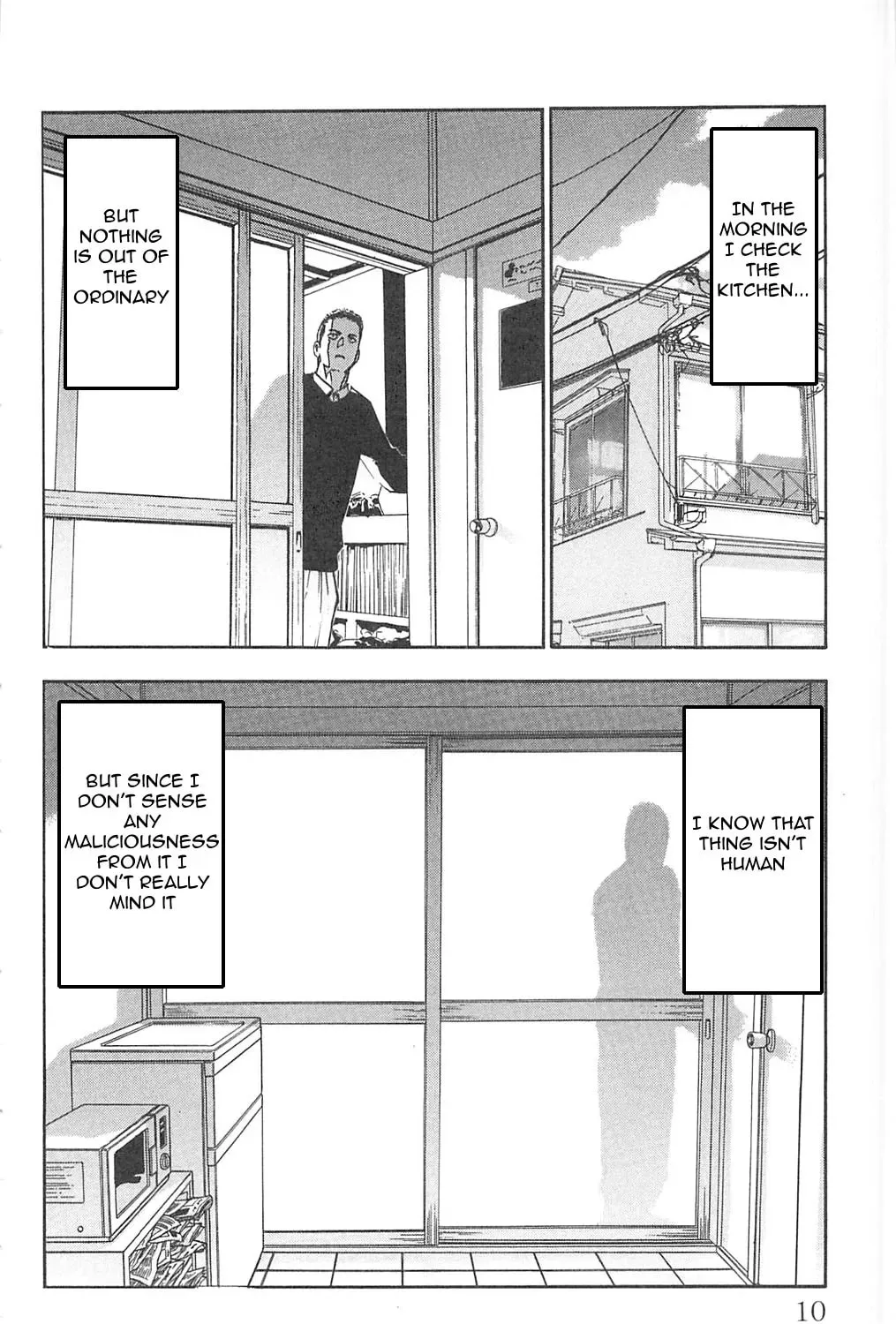 Read Fuan no Tane chapter 93 image 8 on Lezhin