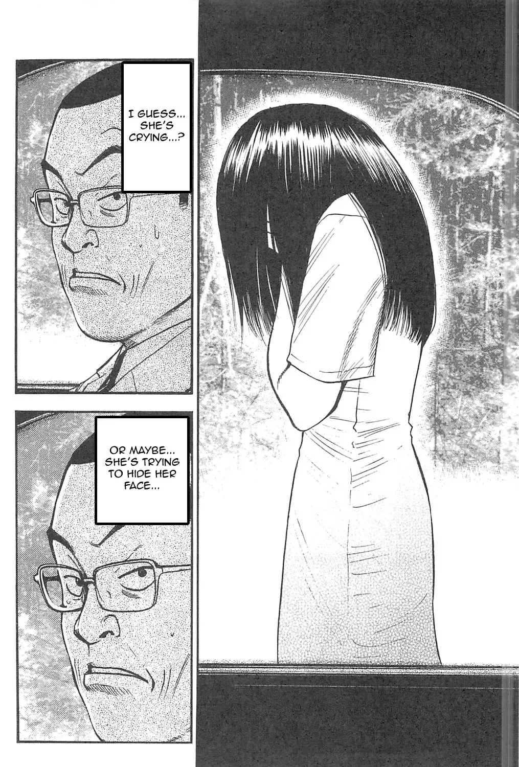 Read Fuan no Tane chapter 94 image 10 on Lezhin