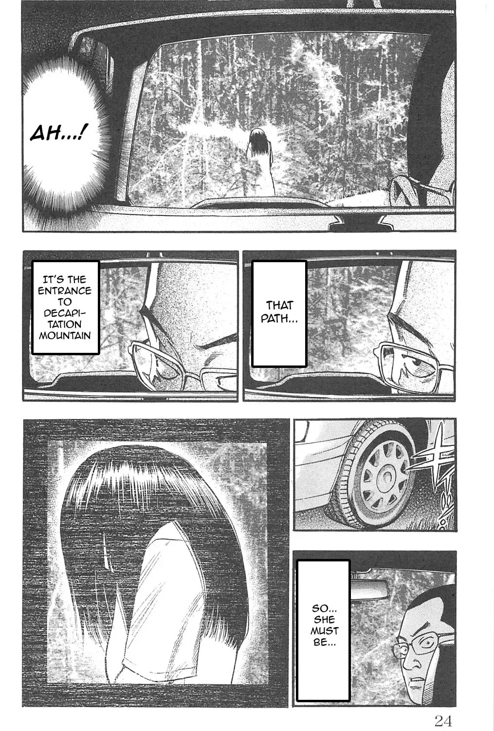 Read Fuan no Tane chapter 94 image 14 on Lezhin