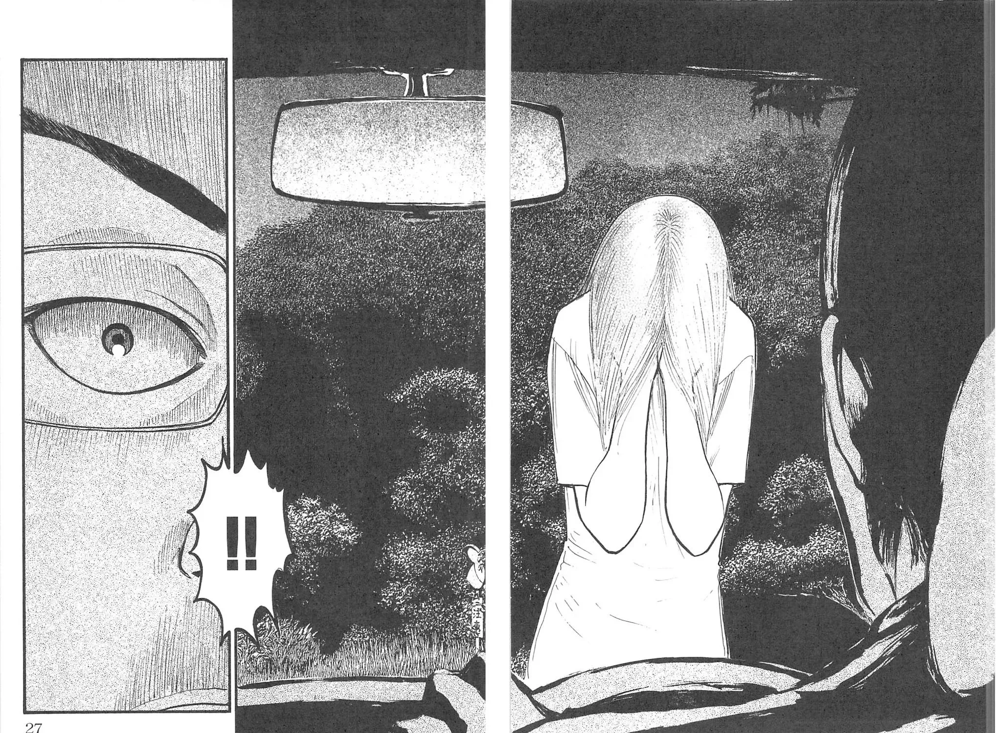 Read Fuan no Tane chapter 94 image 18 on Lezhin