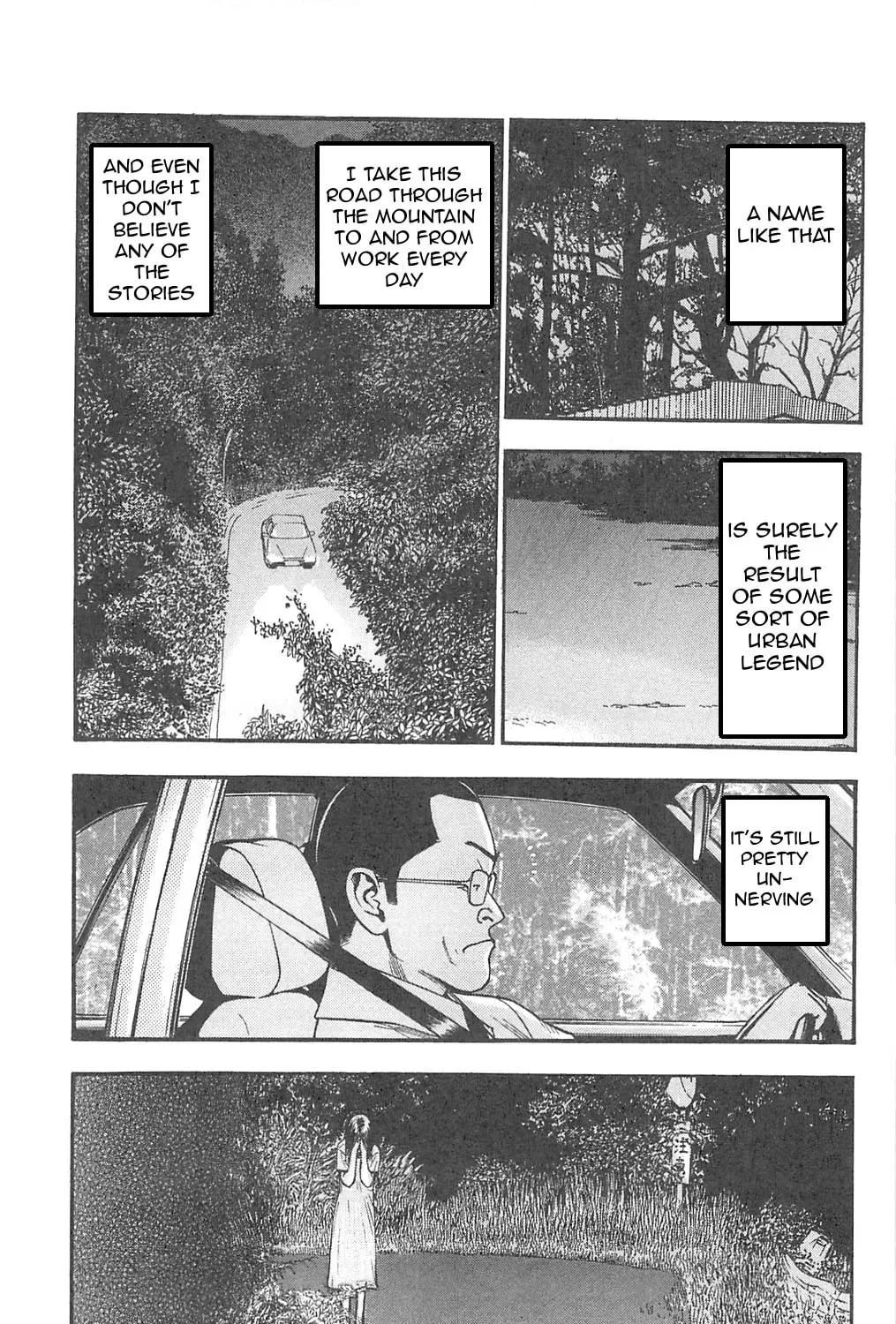 Read Fuan no Tane chapter 94 image 4 on Lezhin