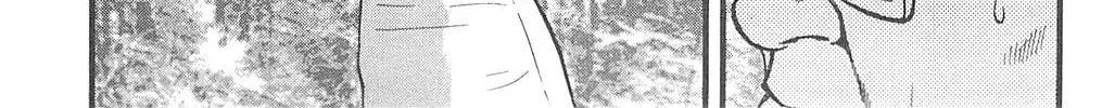 Read Fuan no Tane chapter 94 image 9 on Lezhin