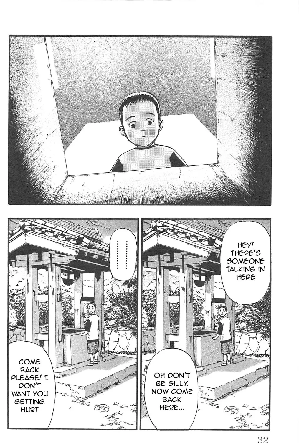 Read Fuan no Tane chapter 95 image 6 on Lezhin