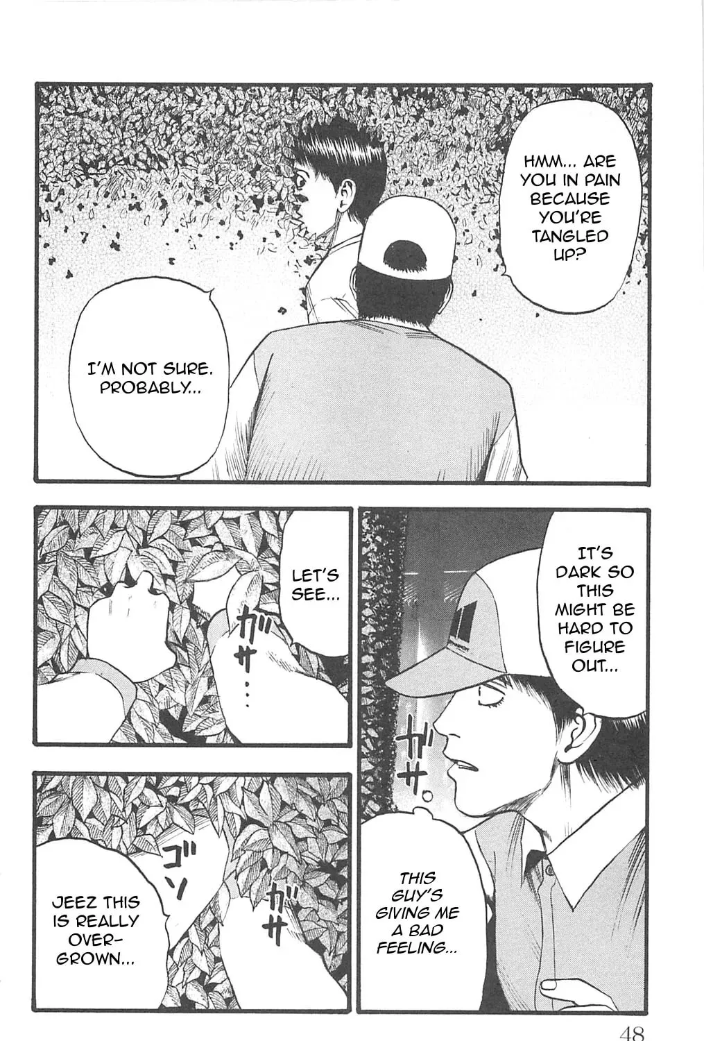 Read Fuan no Tane chapter 96 image 10 on Lezhin