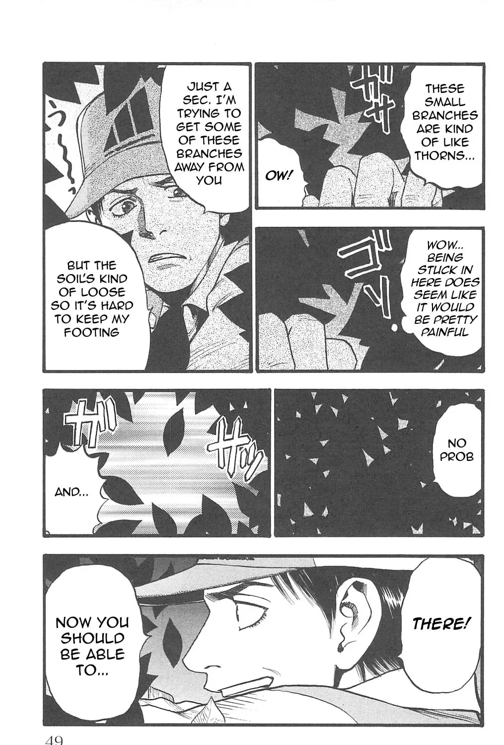 Read Fuan no Tane chapter 96 image 12 on Lezhin