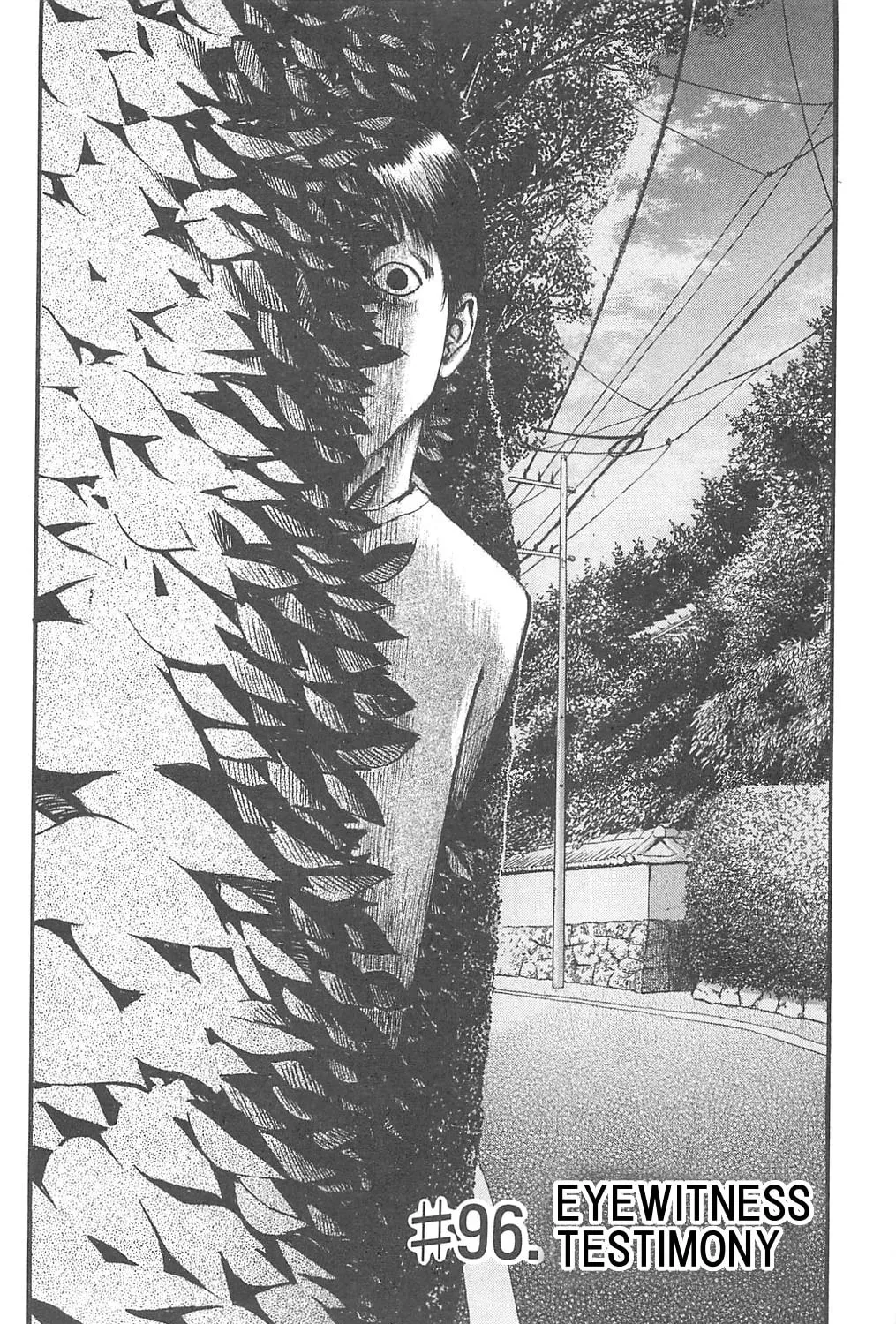 Read Fuan no Tane chapter 96 image 2 on Lezhin