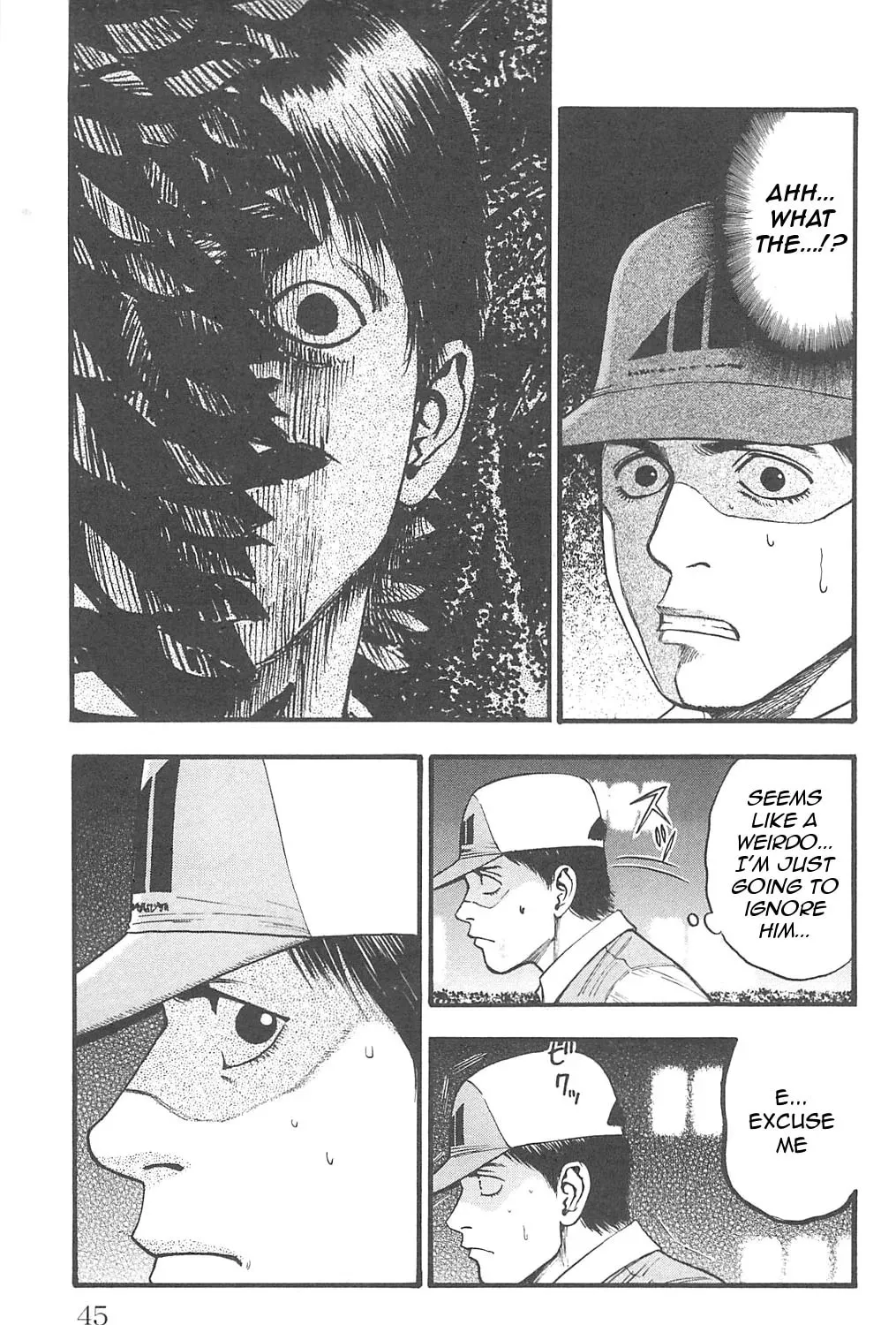 Read Fuan no Tane chapter 96 image 4 on Lezhin