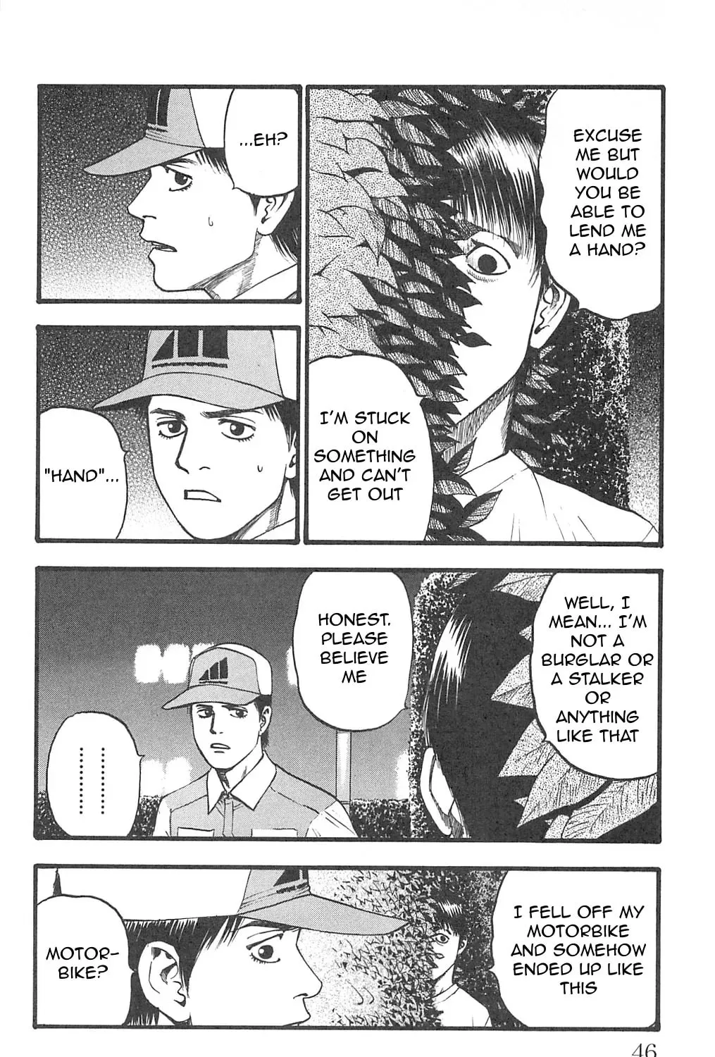 Read Fuan no Tane chapter 96 image 6 on Lezhin