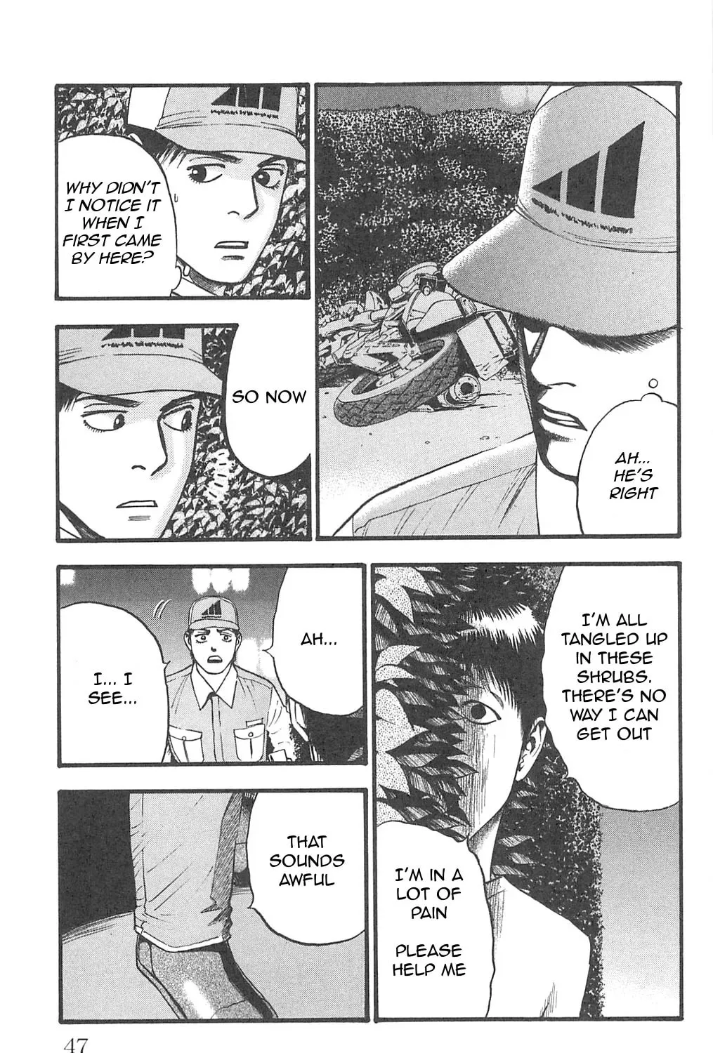 Read Fuan no Tane chapter 96 image 8 on Lezhin