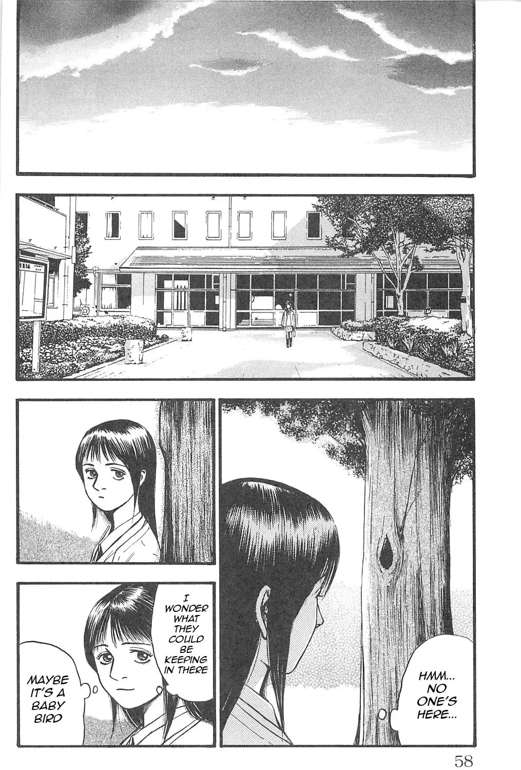 Read Fuan no Tane chapter 97 image 4 on Lezhin