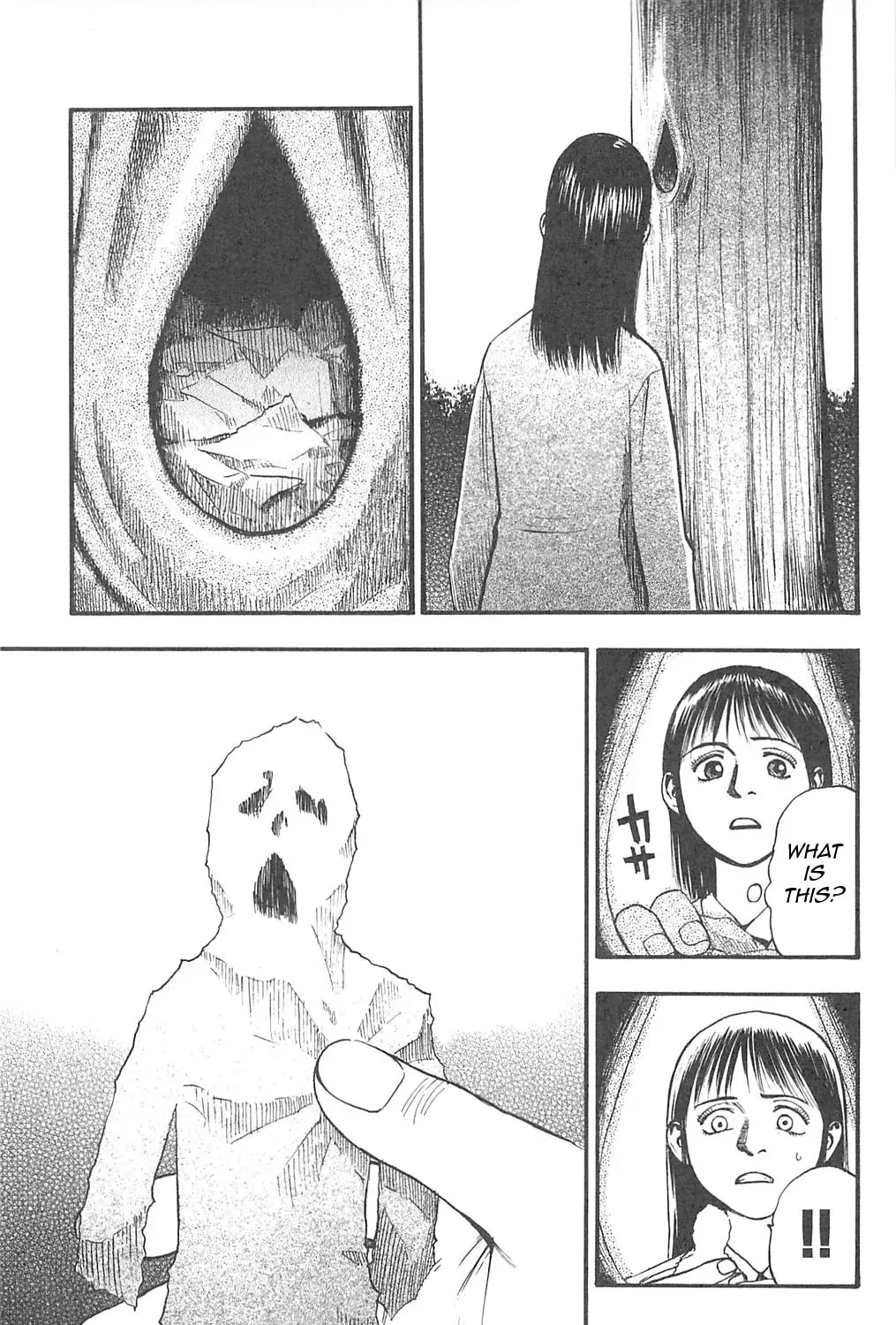 Read Fuan no Tane chapter 97 image 6 on Lezhin