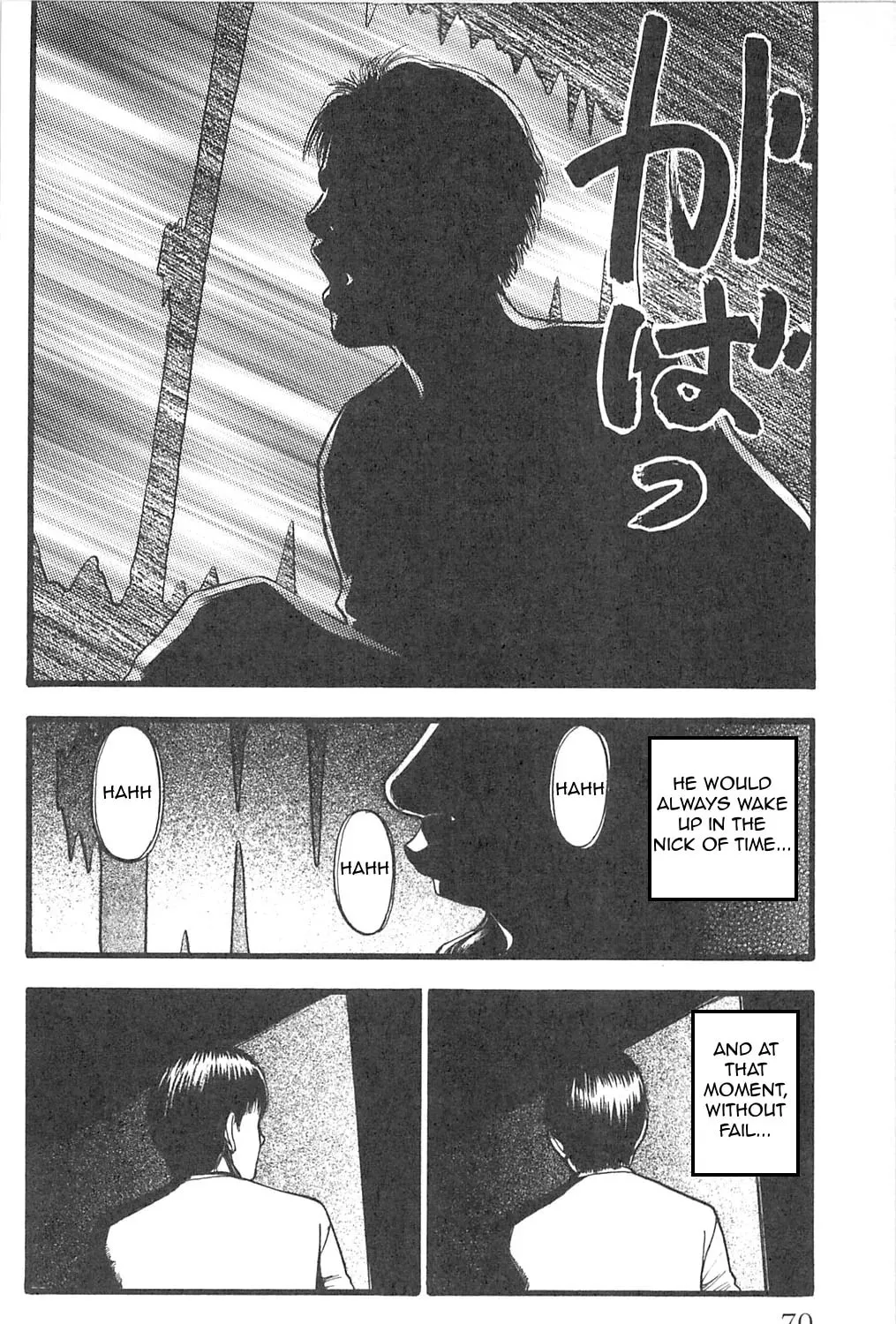 Read Fuan no Tane chapter 98 image 14 on Lezhin