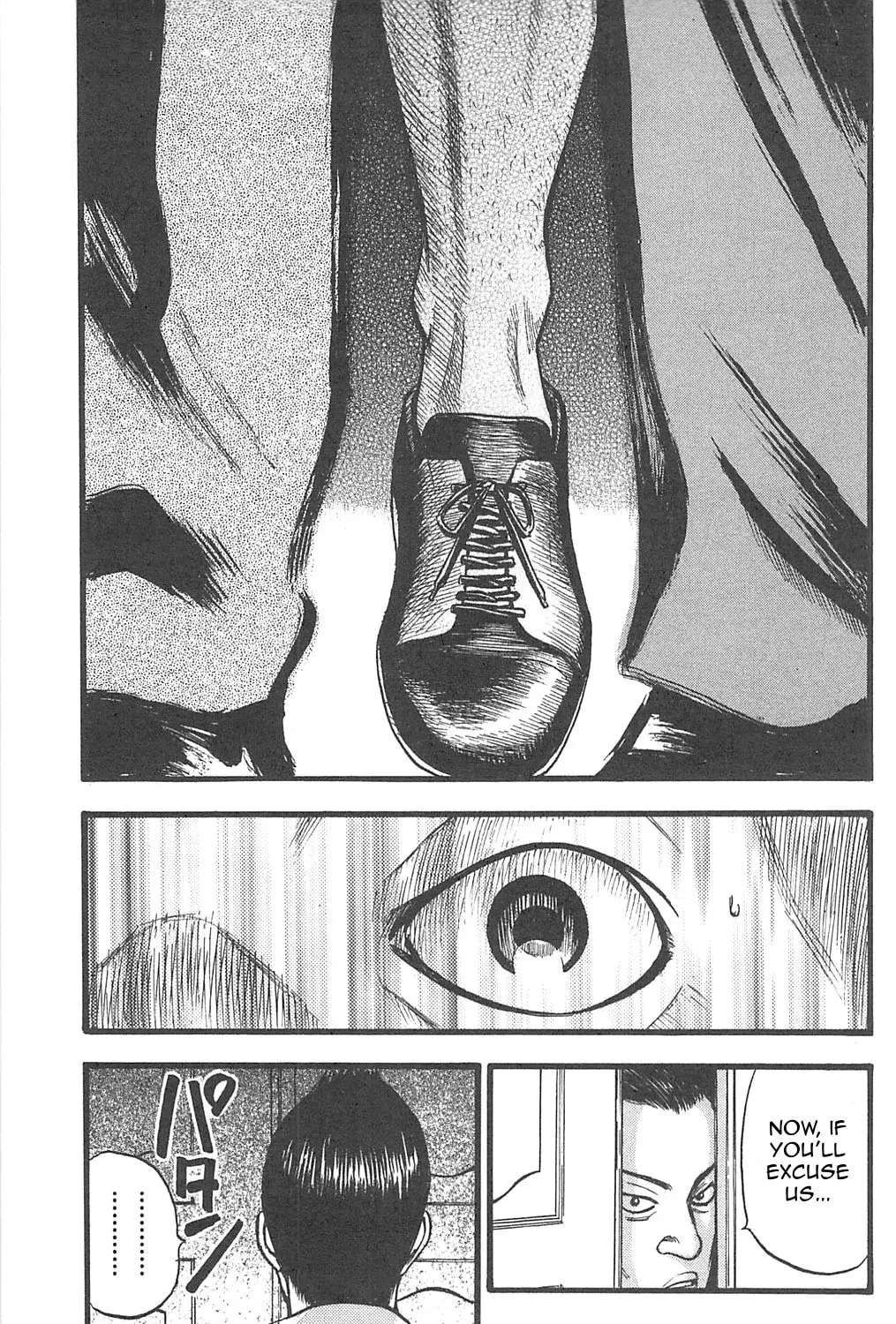 Read Fuan no Tane chapter 98 image 20 on Lezhin
