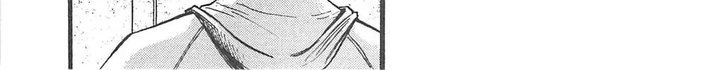 Read Fuan no Tane chapter 98 image 21 on Lezhin