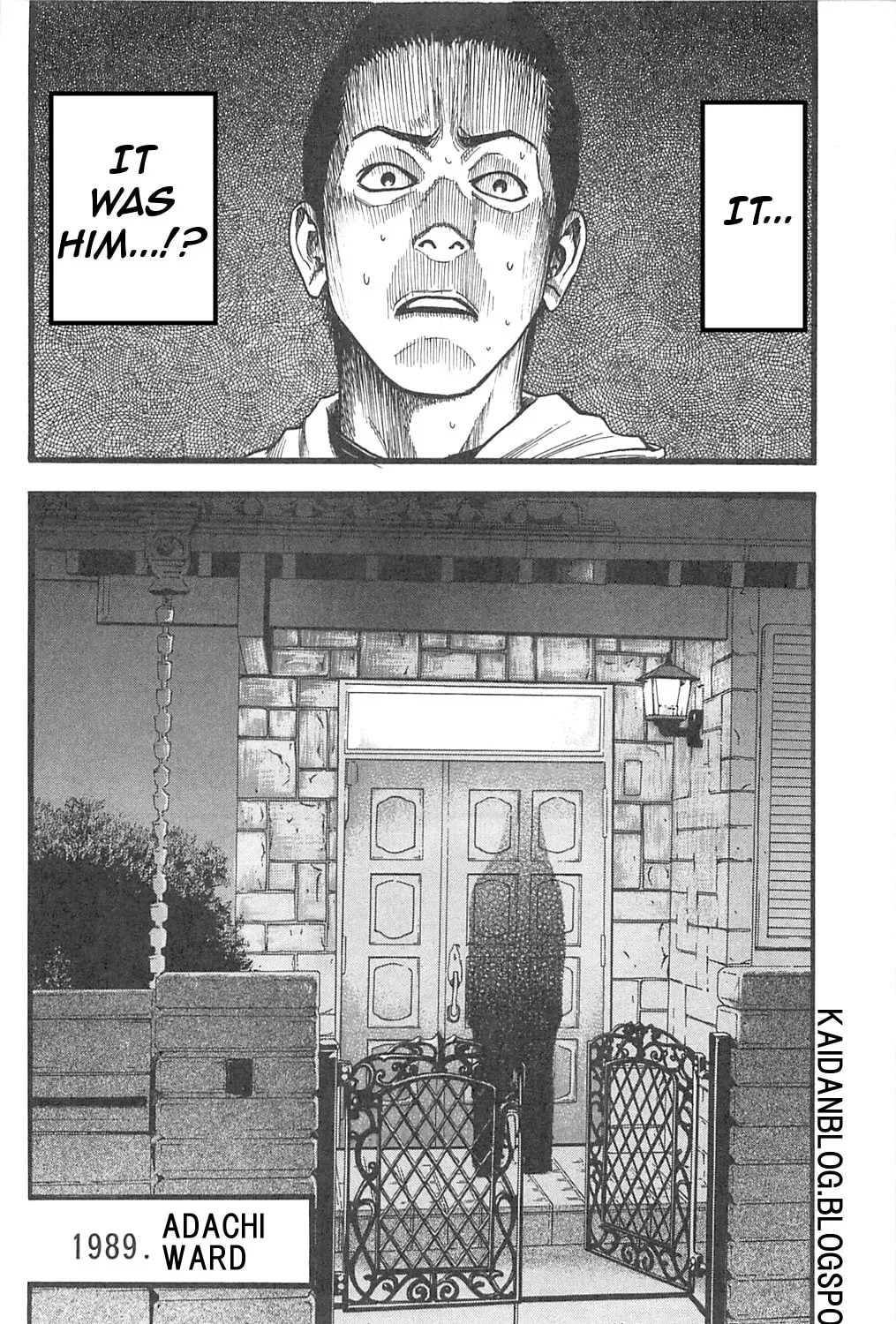 Read Fuan no Tane chapter 98 image 22 on Lezhin