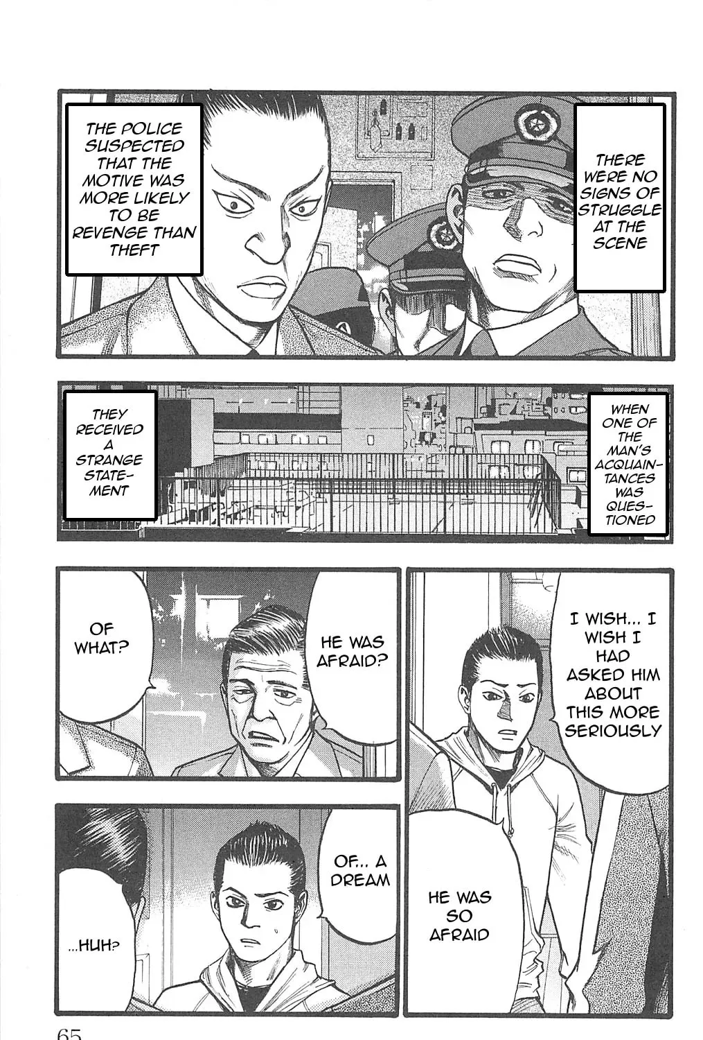 Read Fuan no Tane chapter 98 image 4 on Lezhin