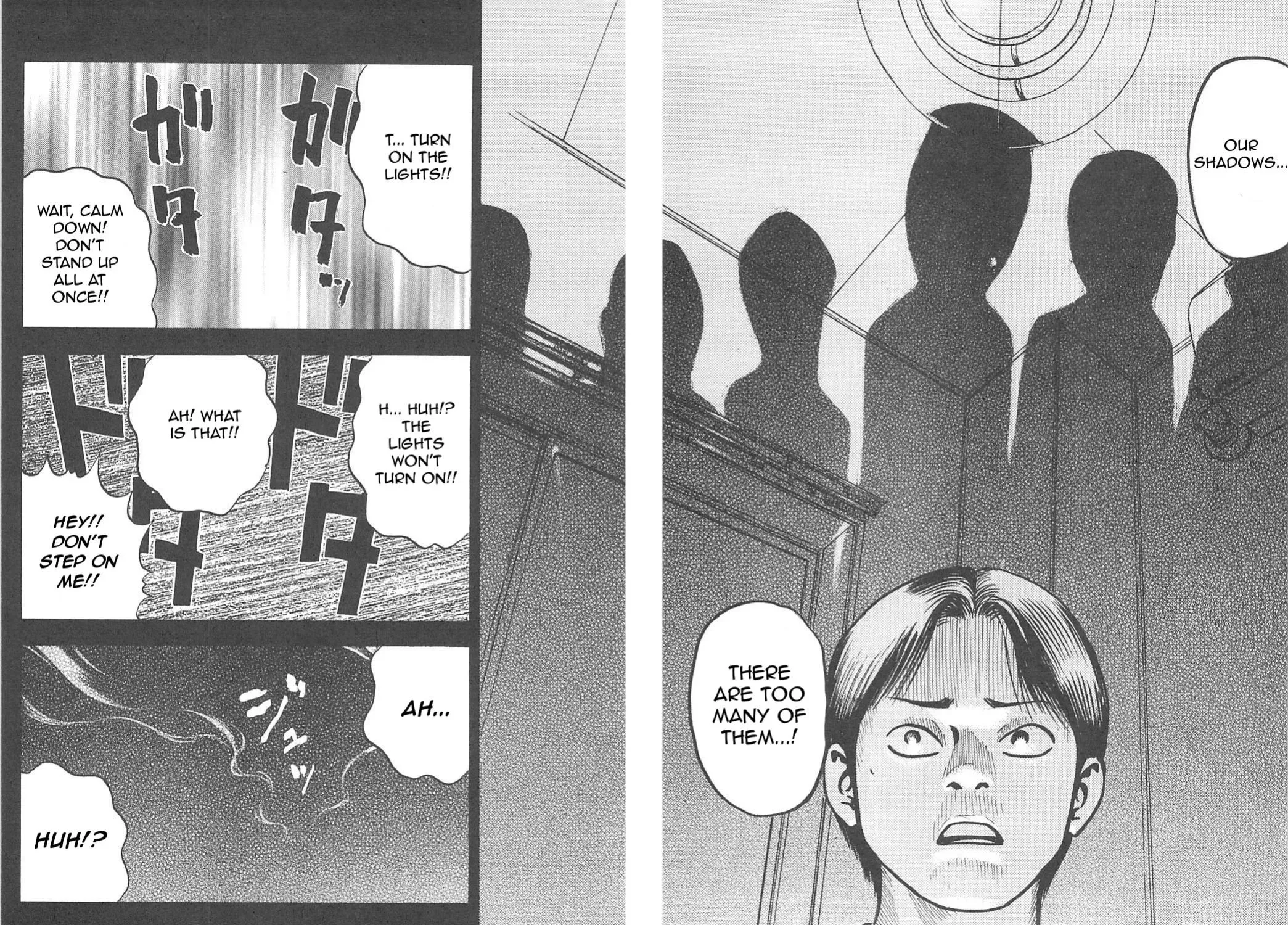 Read Fuan no Tane chapter 99 image 10 on Lezhin