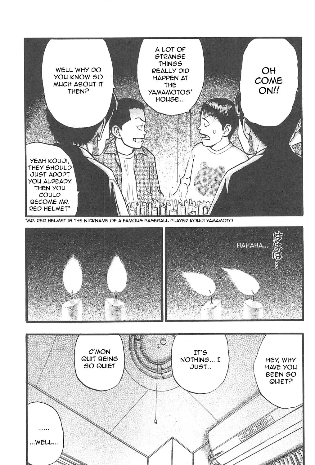 Read Fuan no Tane chapter 99 image 4 on Lezhin