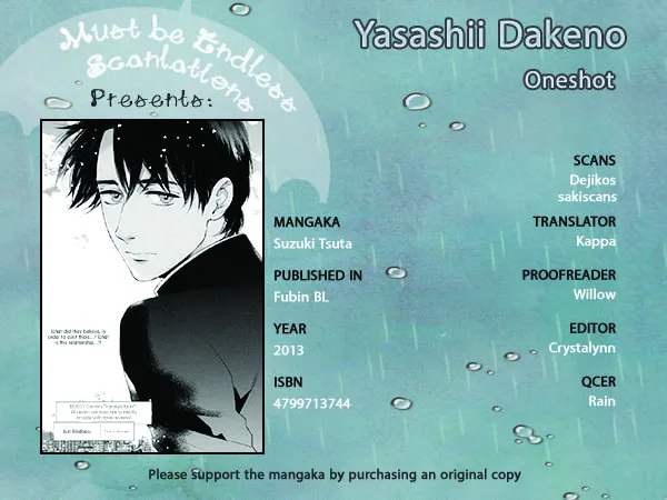 Fubin BL (Anthology) Chapter 1 page 2 - 