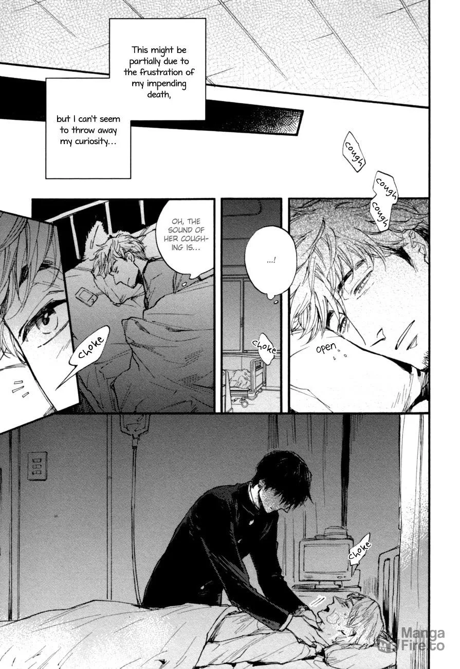 Fubin BL (Anthology) Chapter 1 page 12 - 
