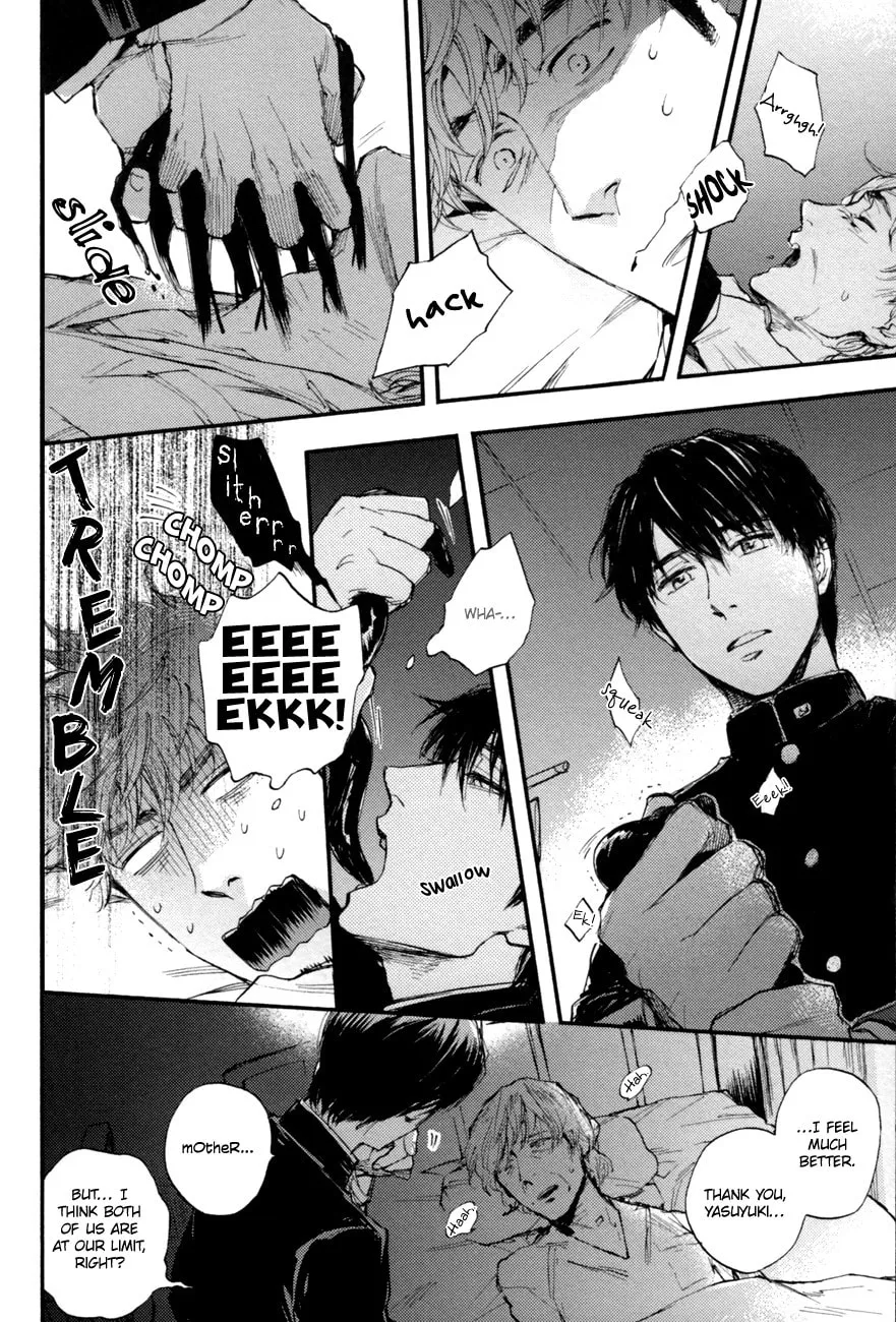 Fubin BL (Anthology) Chapter 1 page 13 - 