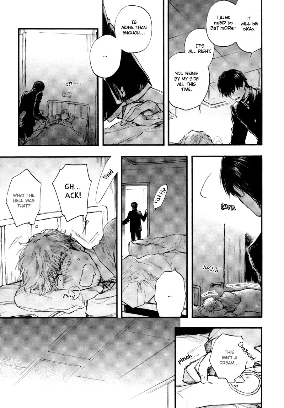 Fubin BL (Anthology) Chapter 1 page 14 - 