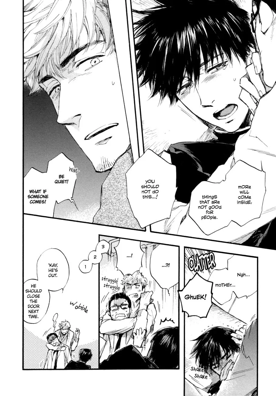 Fubin BL (Anthology) Chapter 1 page 17 - 