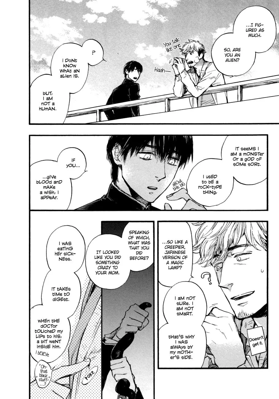 Fubin BL (Anthology) Chapter 1 page 19 - 