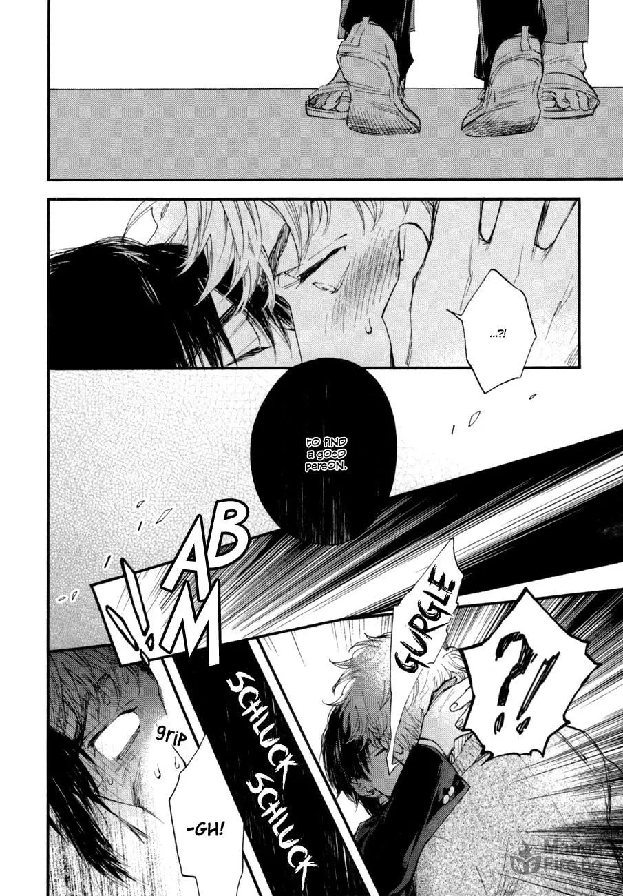 Fubin BL (Anthology) Chapter 1 page 21 - 