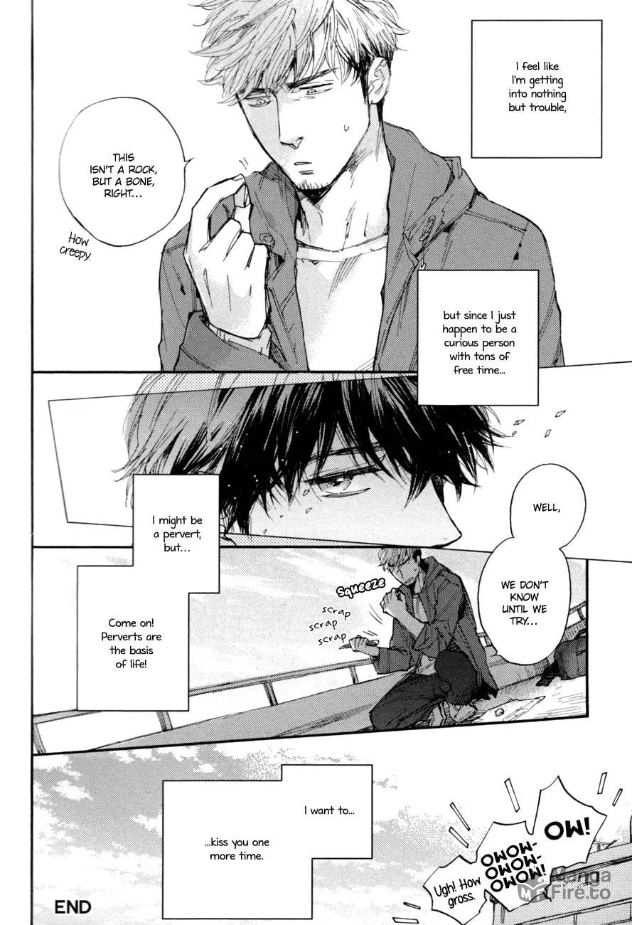 Fubin BL (Anthology) Chapter 1 page 27 - 