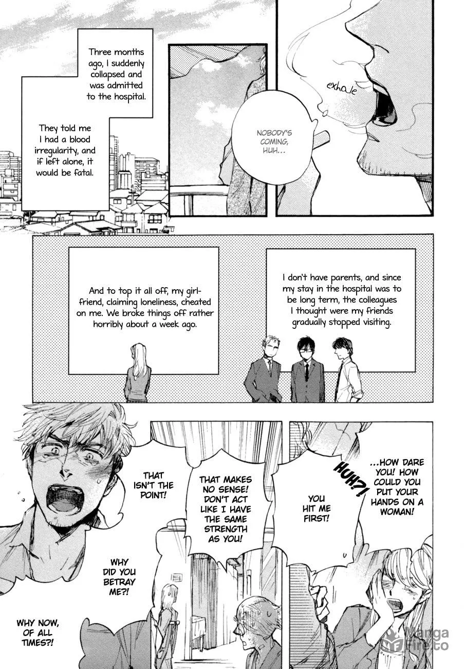 Fubin BL (Anthology) Chapter 1 page 6 - 