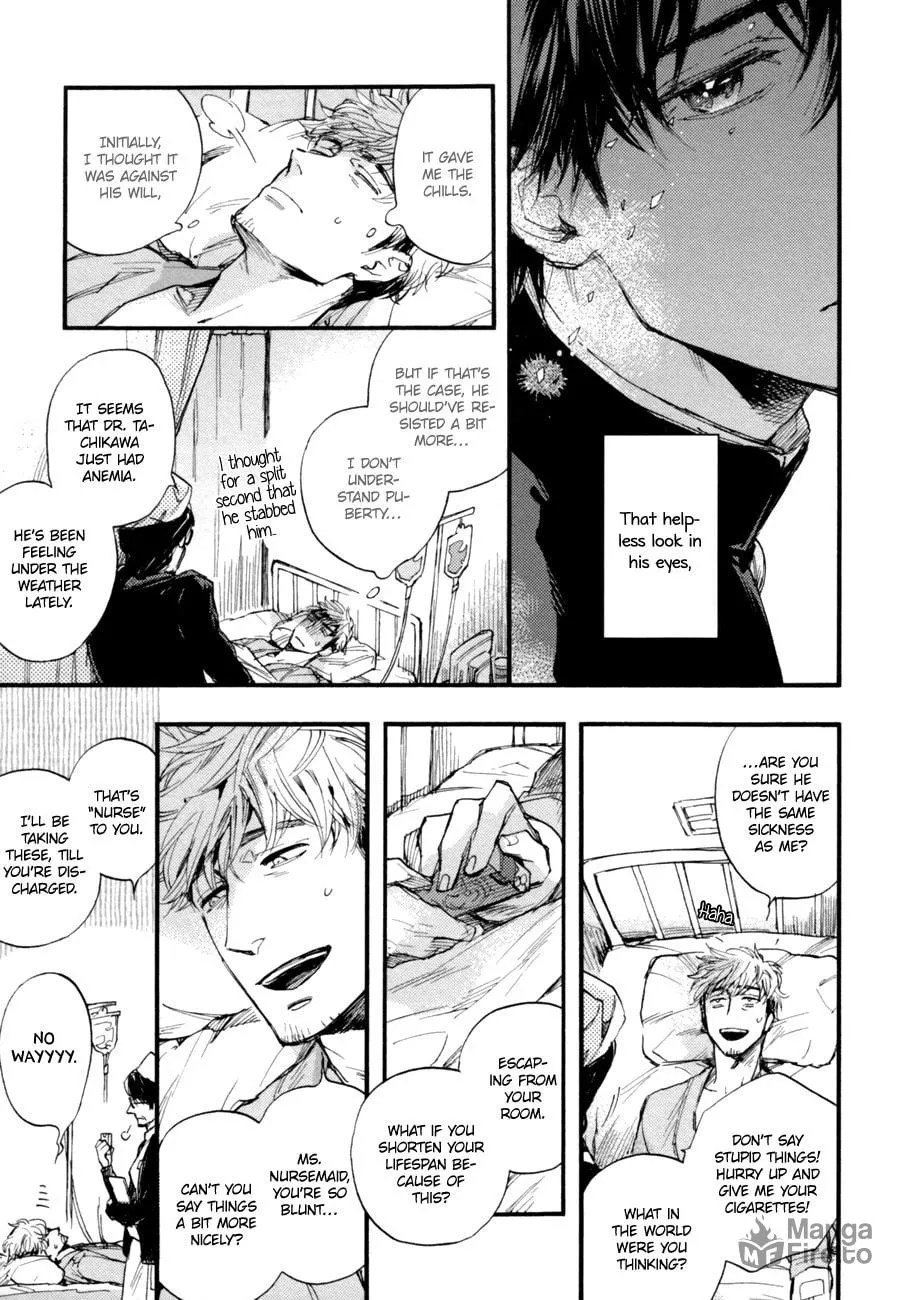 Fubin BL (Anthology) Chapter 1 page 10 - 