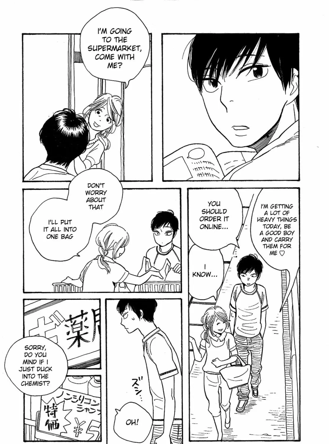Fubin BL (Anthology) Chapter 2 page 31 - 