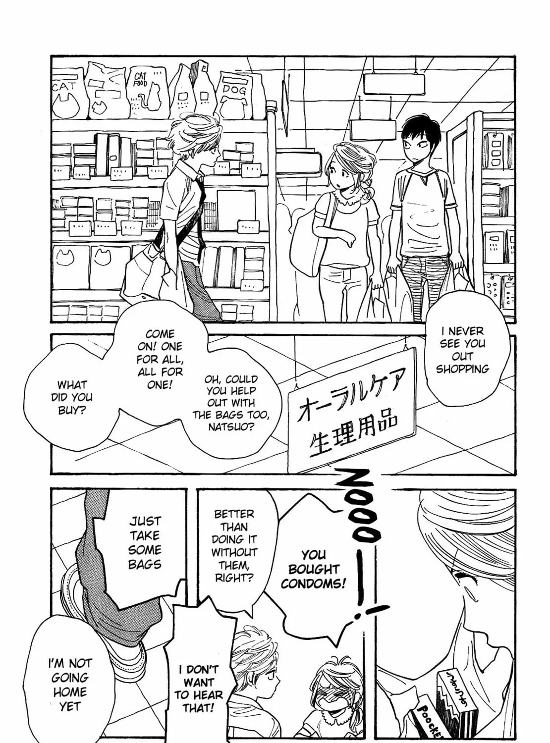 Fubin BL (Anthology) Chapter 2 page 33 - 