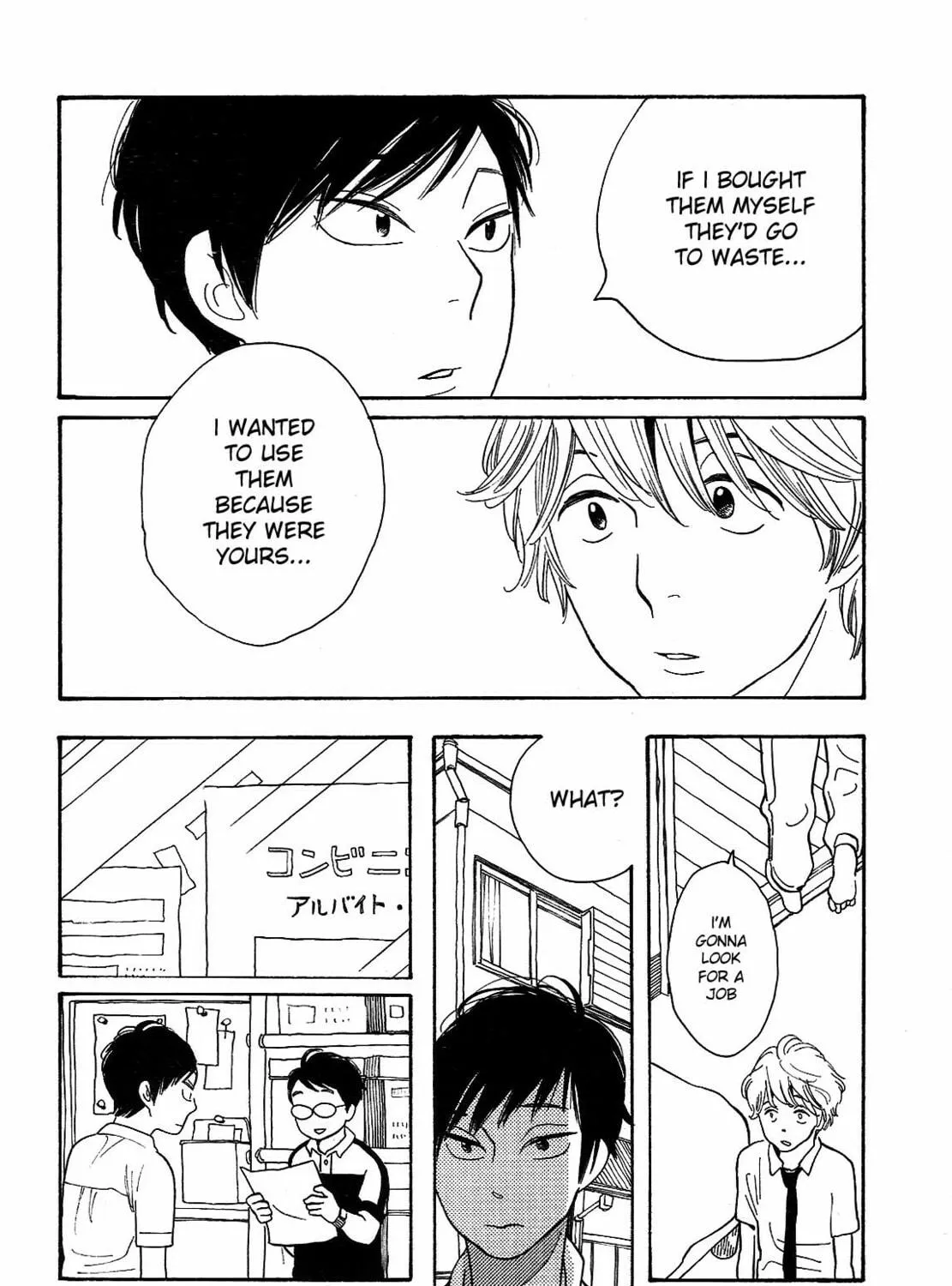 Fubin BL (Anthology) Chapter 2 page 39 - 