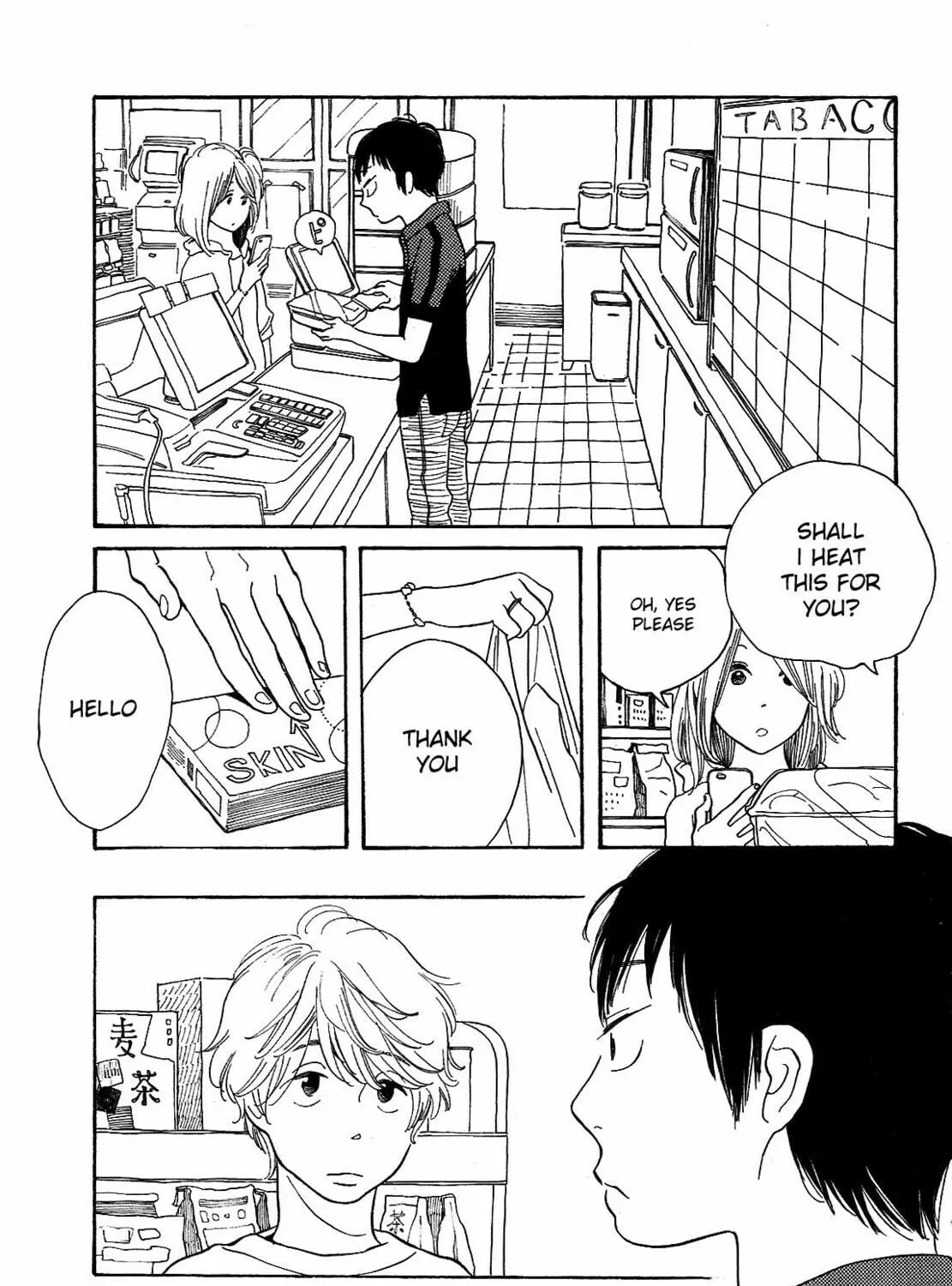 Fubin BL (Anthology) Chapter 2 page 41 - 