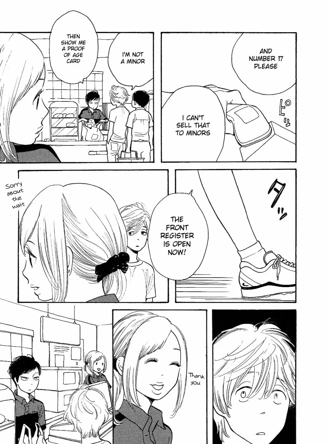 Fubin BL (Anthology) Chapter 2 page 43 - 