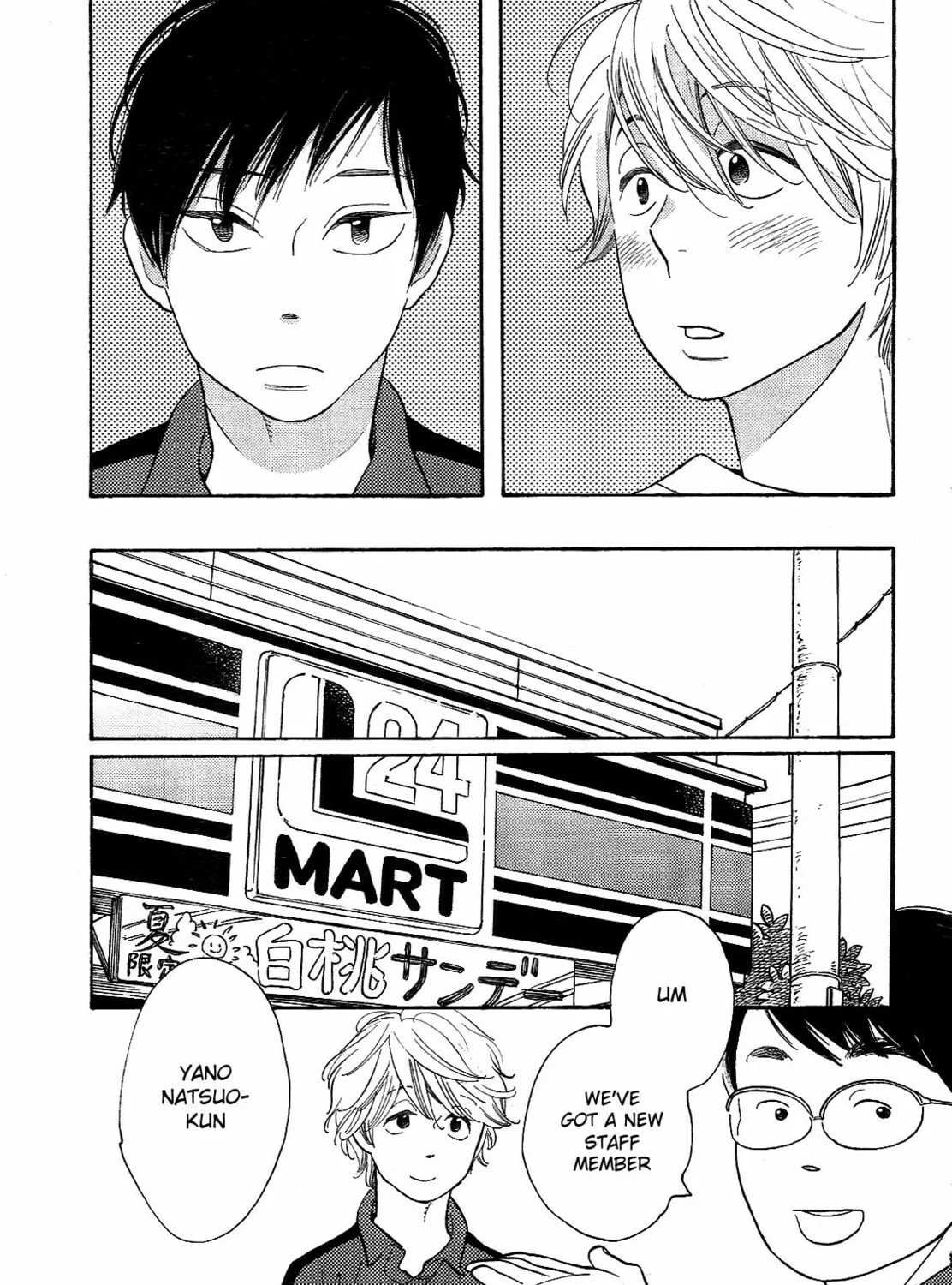 Fubin BL (Anthology) Chapter 2 page 45 - 