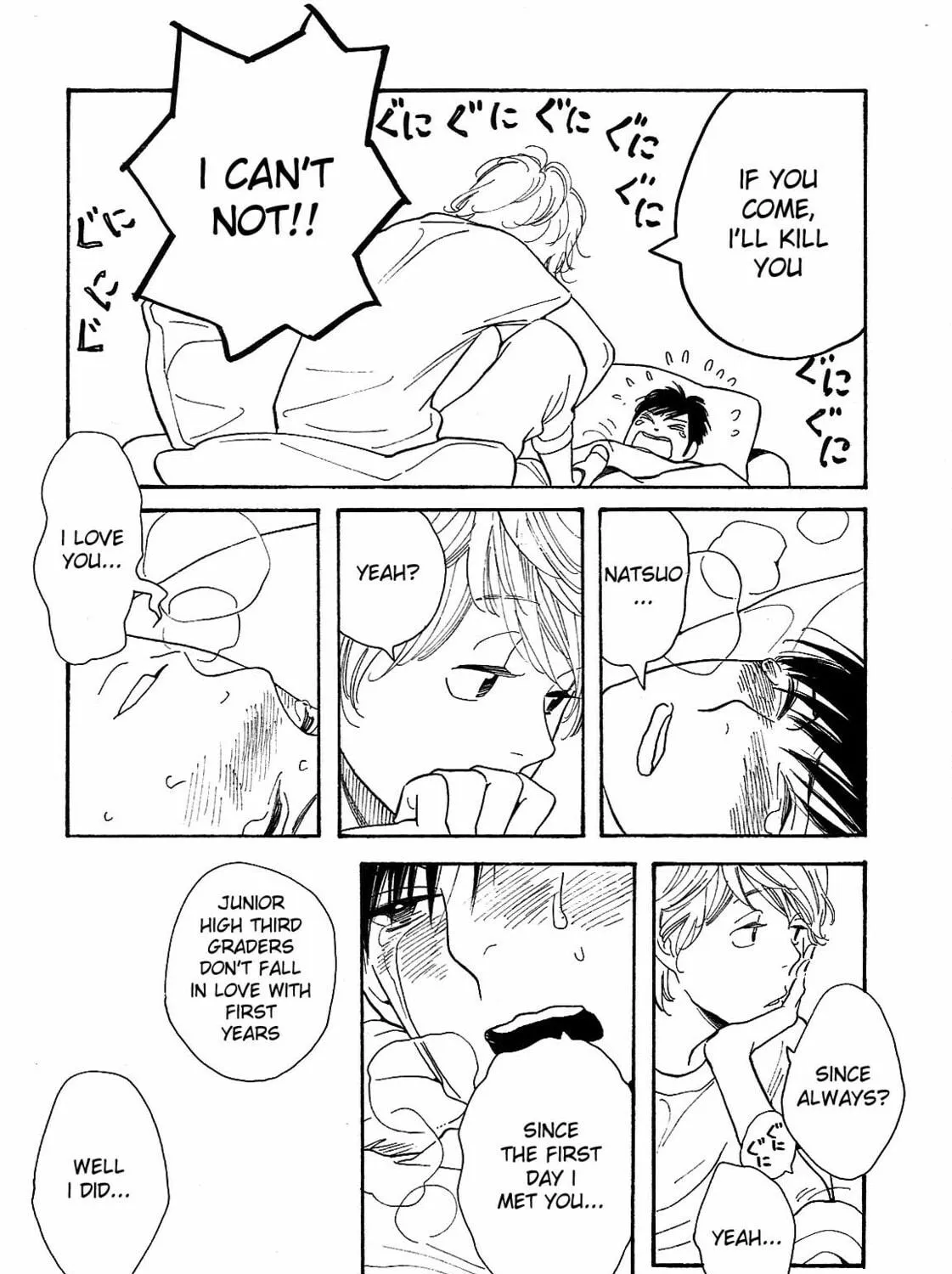 Fubin BL (Anthology) Chapter 2 page 59 - 