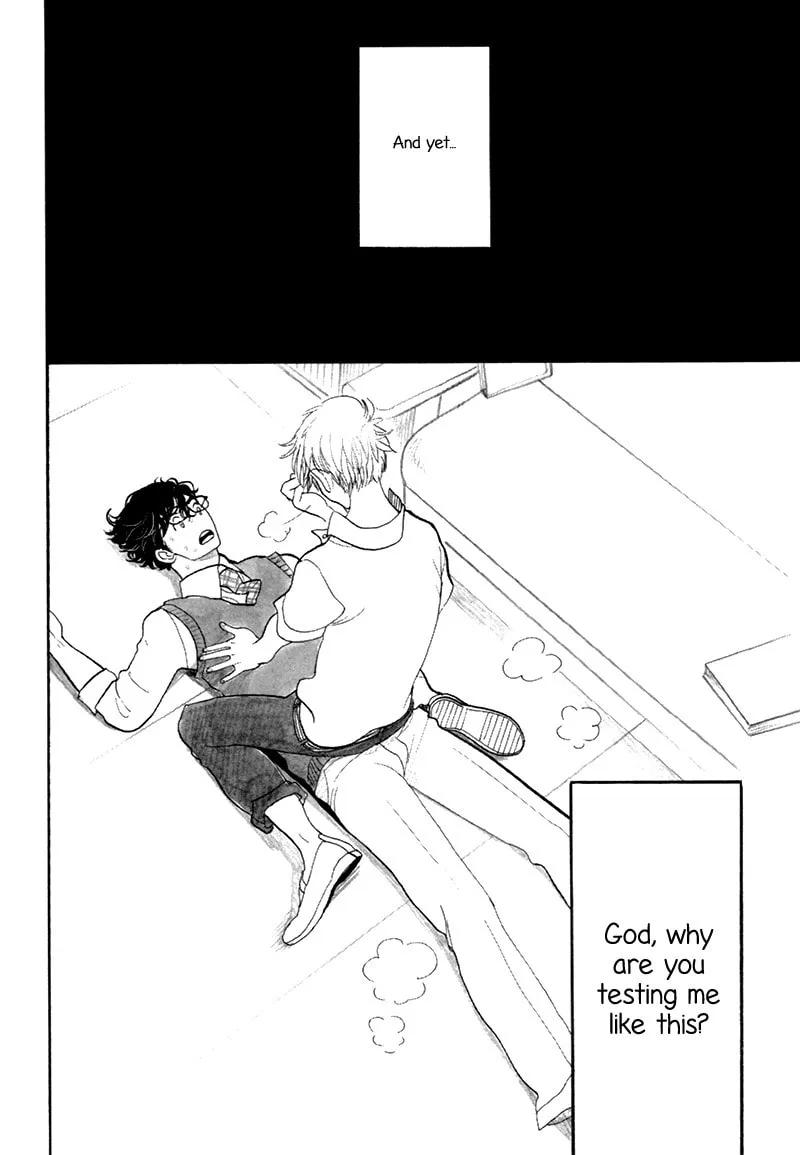 Fubin BL (Anthology) Chapter 3 page 13 - 