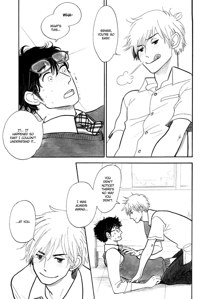 Fubin BL (Anthology) Chapter 3 page 14 - 