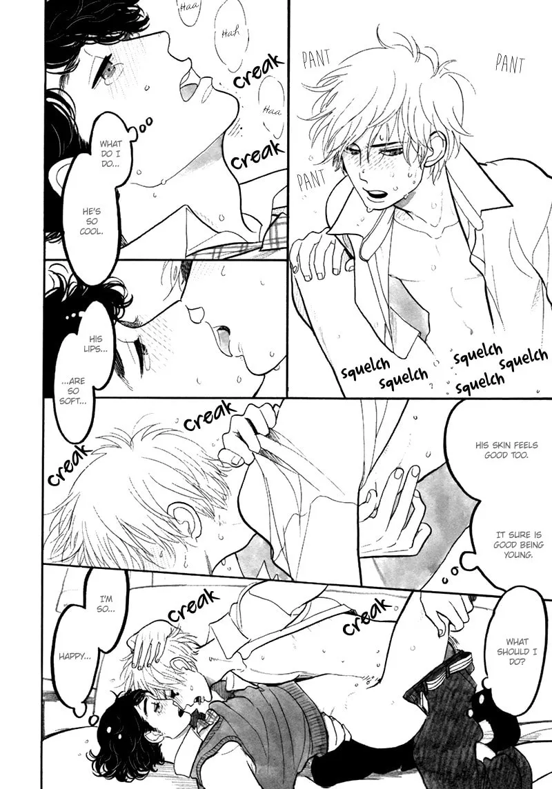 Fubin BL (Anthology) Chapter 3 page 19 - 