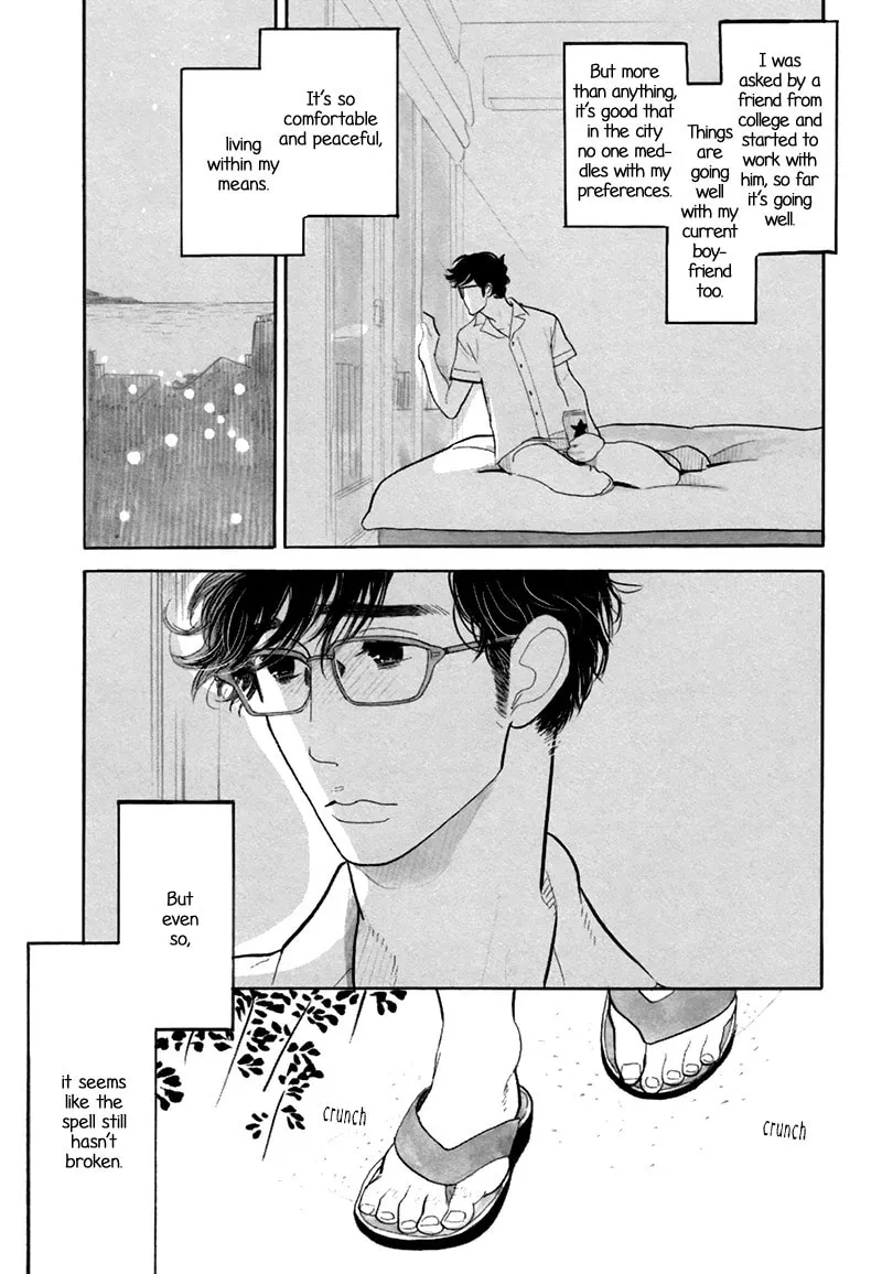 Fubin BL (Anthology) Chapter 3 page 28 - 