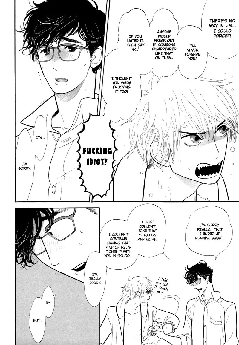 Fubin BL (Anthology) Chapter 3 page 31 - 