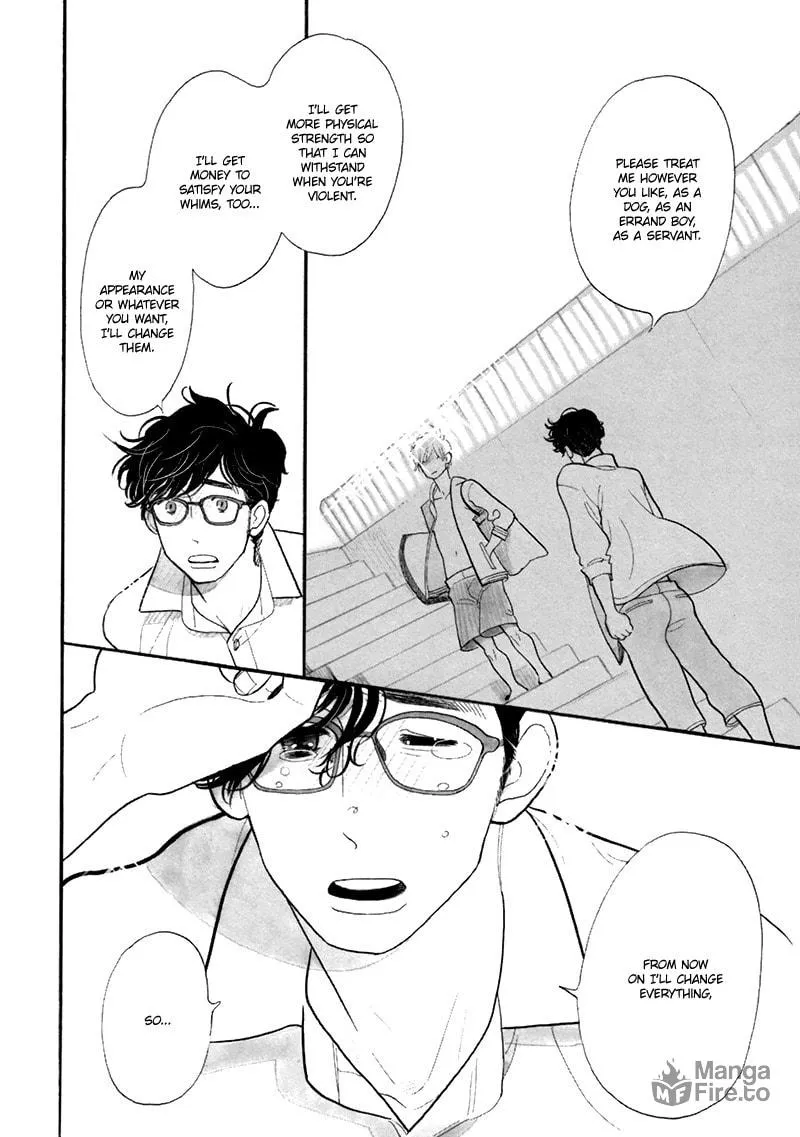 Fubin BL (Anthology) Chapter 3 page 35 - 