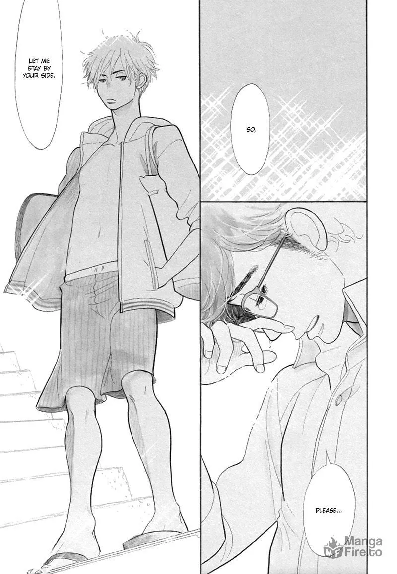 Fubin BL (Anthology) Chapter 3 page 36 - 